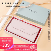 皮尔·卡丹 皮尔卡丹(pierre cardin)钱包长款女牛皮薄款休闲手拿包长钱夹多卡位票夹钱包女礼盒 J0A609-790601S粉红色生日礼物送女友老婆闺蜜妈妈实用走心