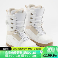 DECATHLON 迪卡侬 雪鞋单板雪鞋成人滑雪鞋男女情侣Enzone-OVWN女款白色39-4483385