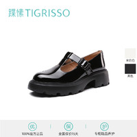 tigrisso 蹀愫 新T字带一脚蹬果冻玛丽珍圆头厚底小皮鞋女TA43112-51