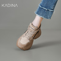 Kadina 卡迪娜 新款拼色老爹鞋高跟厚底运动休闲鞋KWC230106