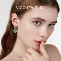 VIGG JEWELRY VIGG青提耳钉女轻奢高级感新款百搭爱心纯银耳针耳饰