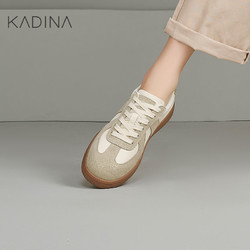 Kadina 卡迪娜 24年春季新款运动休闲厚底增高复古德训鞋板鞋女KWC240107
