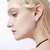 VIGG JEWELRY VIGG豆荚耳钉女珍珠耳环2023年新款潮高级冷性风气质耳饰纯银耳针