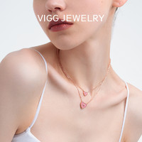 VIGG JEWELRY VIGG女甜心项链纯银轻奢小众高级感网红爆款配饰