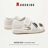 ABCKIDS 儿童童鞋2024夏季新款男童沙滩鞋中小童鞋子网面包头凉鞋