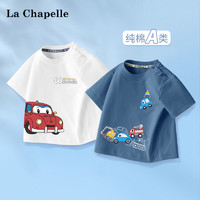 La Chapelle 男童短袖纯棉2024新款儿童t恤半袖婴幼儿宝宝夏装打底衫