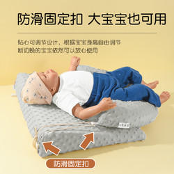 斜坡枕宝宝婴儿枕头0到6个月豆豆绒防吐奶新生防呛奶斜坡枕整头