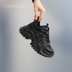 HARSON 哈森 2023冬季新款厚底7.8cm高小个子老爹鞋HC235401