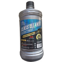 头号玩车 防冻型玻璃水2L/-45度冬季清洗剂防冻型雨刮水-45℃(12瓶/箱)