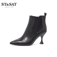 St&Sat/星期六欧美风时装短靴牛皮尖头高跟铆钉女靴SS04116554