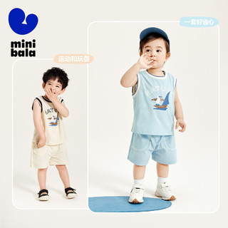 88VIP：迷你巴拉巴拉 男童宝宝短袖套装夏婴儿吸湿速干儿童运动休闲两件套