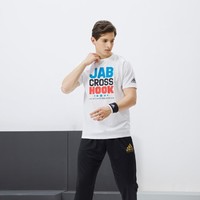 adidas 阿迪达斯 短袖T恤男式新款运动休闲半袖透气跑步训练圆领女上衣