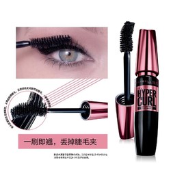 MAYBELLINE 美宝莲 粉胖子睫毛膏 摩天翘防水睫毛膏 打底膏 浓密 卷翘 不结块