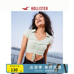 HOLLISTER 霍利斯特 24春夏辣妹罗纹束紧修身Polo衫短袖 女 358222-1 薄荷绿 M (165/92A)