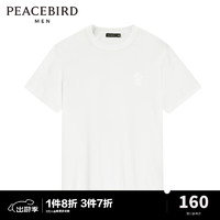 太平鸟女装 PEACEBIRD MEN 太平鸟男装 男士圆领短袖T恤 B3EEC2115 白色 XXXL