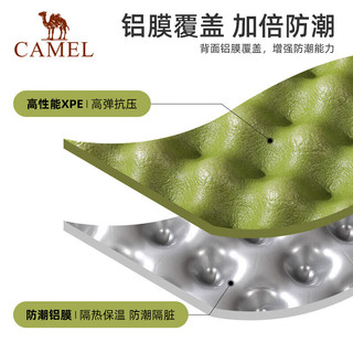 CAMEL 骆驼 蛋巢防潮垫户外露营蛋槽垫睡垫折叠坐垫地垫小午休垫 173CA6L077，绿色单人垫