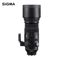 SIGMA 适马 150-600mm F5-6.3 DG DN OS ｜Sports 全画幅无反 超远摄变焦镜头  打鸟拍荷花（索尼卡口）