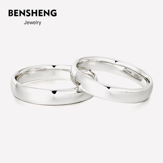 本笙 BENSHENG纯银挚爱素圈结婚情侣款对戒指男女原创简约法式小众设计
