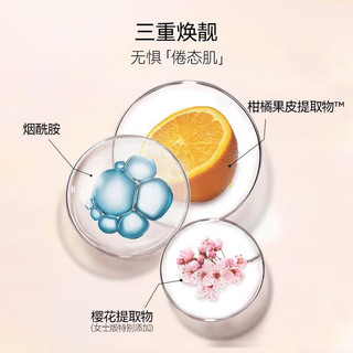 FAN BEAUTY DIARY 范冰冰同款面膜 海葡萄龙血补水保湿修护清洁控油 【采销直播】睡美人面膜3盒