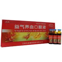 LONGTAI 龙泰 益气养血口服液 10ml*10支