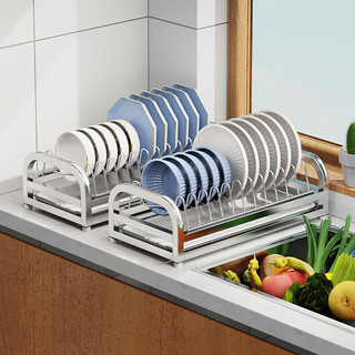 奥的 304不锈钢洗碗架 沥水架碗碟架厨房置物架台面收纳架可入柜式 单层碗碟架（实心碗碟卡槽）