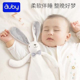 auby 澳贝 宝宝安抚巾婴儿安抚神器0-1岁睡眠安抚巾玩偶新生儿玩具手偶