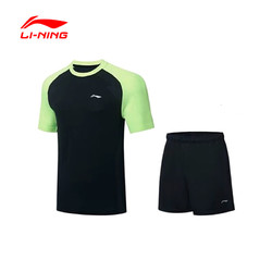 LI-NING 李宁 速干短袖T恤 AATT003-4  XL