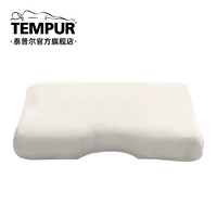 TEMPUR 泰普尔 千禧感温枕防水枕套 白色千禧枕枕头套