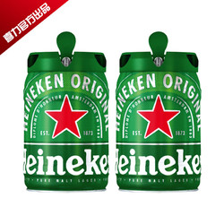 Heineken 喜力 啤酒（Heineken）铁金刚5L桶装*2