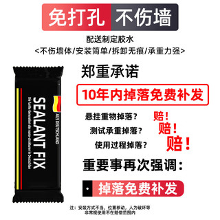 慕馨（moosen）厨房置物架用具壁挂调料架刀架筷子收纳盒免打孔 【十年质保】高级灰-50CM双杯