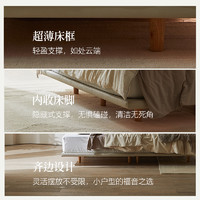 ZHI WU 支吾 空空悬浮床现代简约卧室双人床实木床架1.8米1.5米排骨架大床