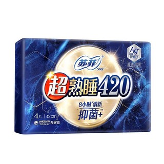 苏菲夜用超熟睡420AIR卫生巾 4片