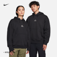 NIKE 耐克 官方ACG THERMA-FIT男女加绒套头连帽衫春季机能风DH3088