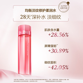 AUPRES 欧珀莱 均衡修护柔肤水 170ml（赠 臻粹轻龄玻尿酸淡纹水30ml*2）