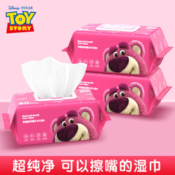 Disney 迪士尼 草莓熊婴儿手口湿巾大包80抽 1包装