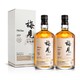 MeiJian 梅见 青梅酒 12%vol 750ml*2瓶 双瓶装