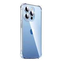 宝格鸟 适用苹果15手机壳iphone14promax15pro镜头全包气囊防摔14plus的透明硅胶套13超薄高级ip12男11四角手感