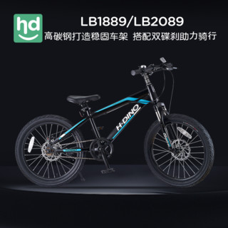 百亿补贴：小龙哈彼 儿童自行车男孩山地车单车避震脚踏车