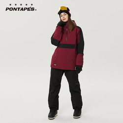 PONTAPES 滑雪服23新款男女外套单板双板专业防水透气滑雪裤套装潮