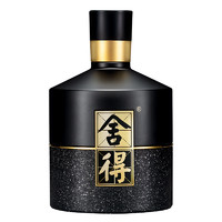 舍得 智慧舍得 浓香型白酒 52度500ml