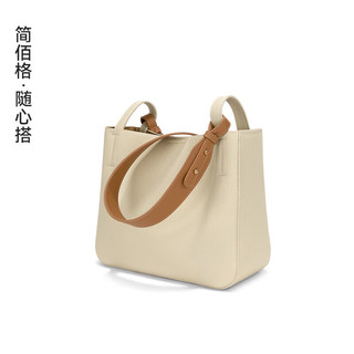 JONBAG 简佰格 简·佰格菜篮包2024春夏小众百搭大容量上班通勤实用包包女包单肩斜挎水桶包 杏色 磨砂杏仁