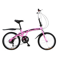 MIDLETN  20寸变速车成人折叠自行车折叠车单车车儿童车男女款变速自行车 变速高配粉红