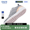 GLVX高尔夫男鞋球鞋子男旋钮运动鞋轻便舒适固定钉 S1H1浅灰色 42