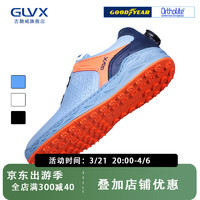 GLVX高尔夫球鞋男鞋旋钮运动鞋轻便舒适固定钉 B1蓝色 42