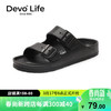 Devo Life的沃男女同款凉拖EVA一字拖鞋外穿夏季防水海边沙滩鞋1618 黑色EVA 40