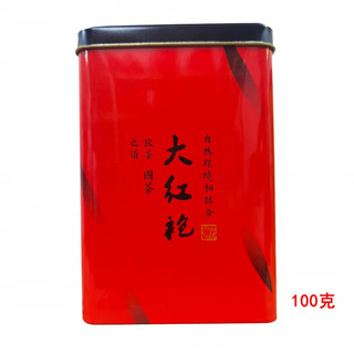 仙第茶叶乌龙铁观音大红袍等浓香型多样包装多样品种家庭常用茶叶 茉莉花茶罐装100克 * 2罐