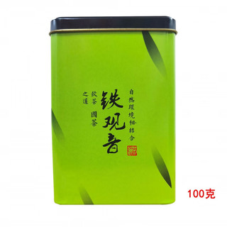 仙第茶叶乌龙铁观音大红袍等浓香型多样包装多样品种家庭常用茶叶 茉莉花茶罐装100克 * 2罐