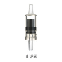老漁匠水族过滤透明水管氧气管观赏鱼氧气泵气管4MM/8MM 止逆阀（4mm接头）