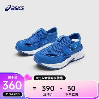 asics/亚瑟士童鞋2024年春夏凉鞋缓冲中底耐磨透气舒适运动鞋 400 36码