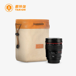 tarion 图玲珑相机包微单内胆保护套单反相机镜头收纳包适用佳能索尼富士便携摄影包B3